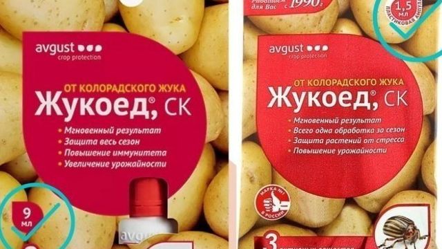 Инсектицид Жукоед – эффективный препарат от колорадского жука, применение для картофеля, отзывы